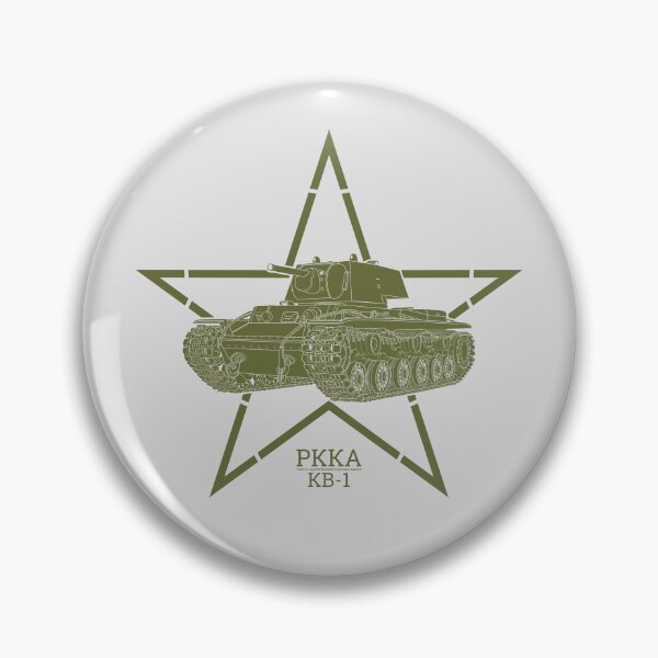 Item preview, Dark Green KV-1 Silhouette - RKKA Stencil Star, Cyrillic Soviet Markings designed and sold by FAawRay.