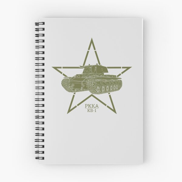 Item preview, Dark Green KV-1 Silhouette - RKKA Stencil Star, Cyrillic Soviet Markings designed and sold by FAawRay.