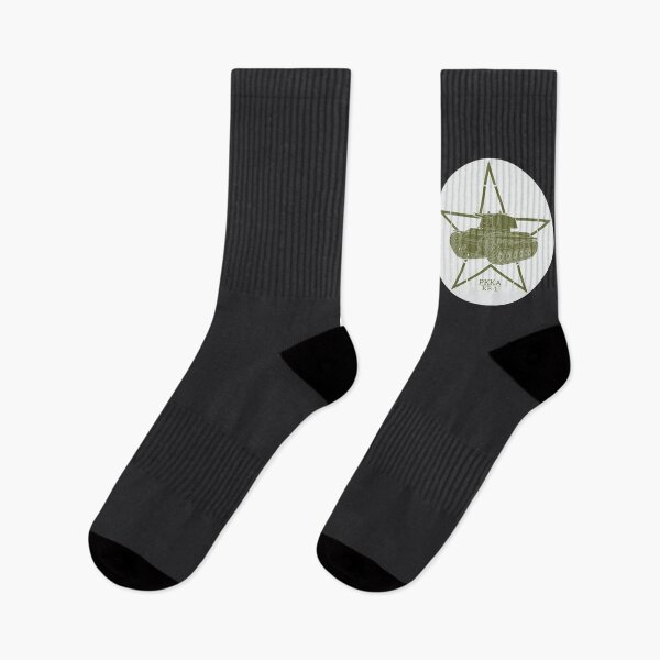 Item preview, Dark Green KV-1 Silhouette - RKKA Stencil Star, Cyrillic Soviet Markings designed and sold by FAawRay.
