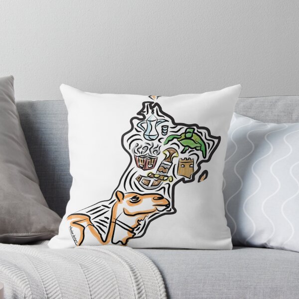 Item preview, Artsy Oman designed and sold by Badar Connections.