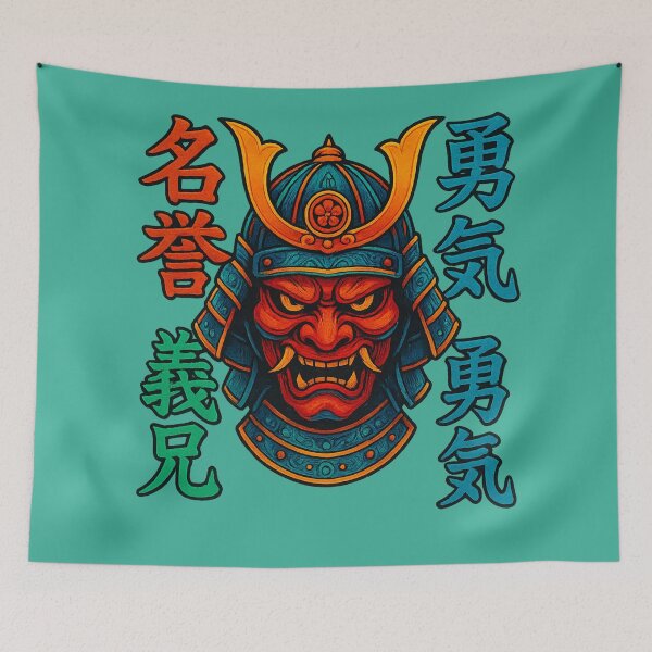 Item preview,  The Face of Honor designed and sold by PabDam.