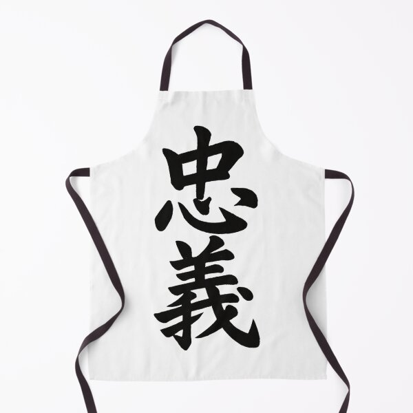 Item preview, Honor. designed and sold by PabDam.