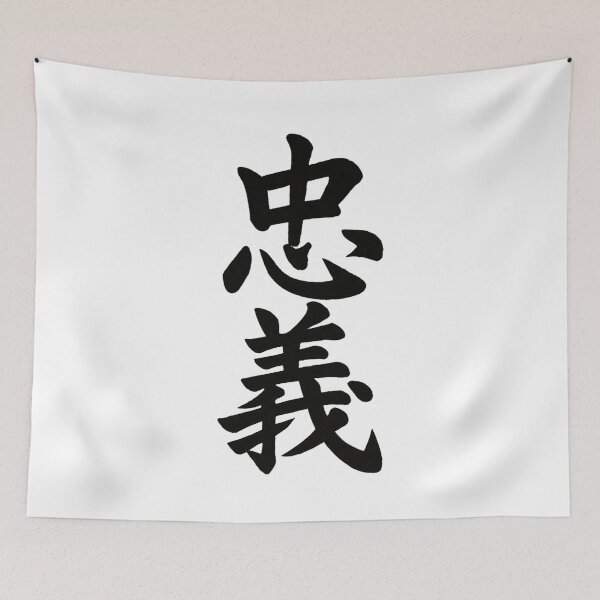 Item preview, Honor. designed and sold by PabDam.