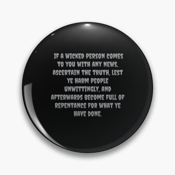 Item preview, Verify Before You Believe – Wisdom Quote on Truth and Integrity designed and sold by aminz4.