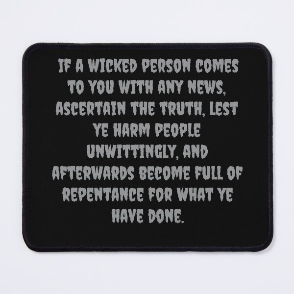 Item preview, Verify Before You Believe – Wisdom Quote on Truth and Integrity designed and sold by aminz4.