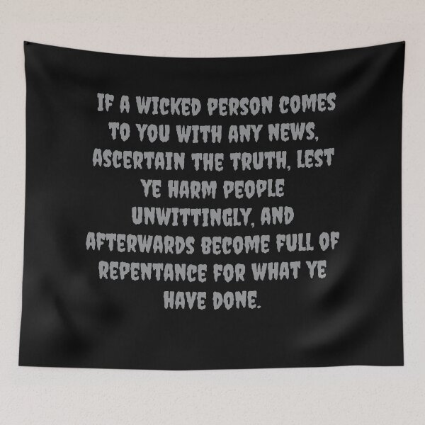 Item preview, Verify Before You Believe – Wisdom Quote on Truth and Integrity designed and sold by aminz4.