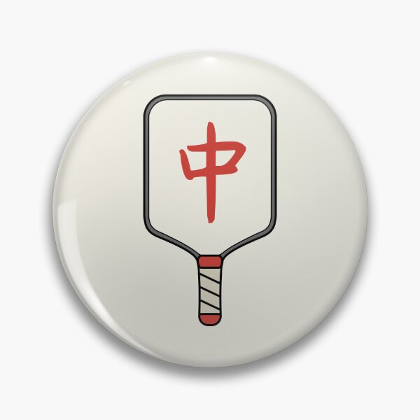 Artikelvorschau, Red Dragon Pickleball-Schläger entworfen und verkauft von Mochi-Creatives.