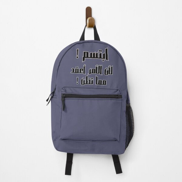 Item preview, "Arabic Sarcastic Quote Design" designed and sold by Pink-Magic-3.