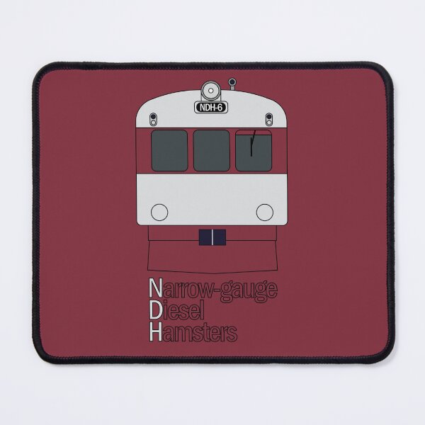 Item preview, CR Gloucester Railcar NDH6 – Narrow-gauge Diesel Hamsters designed and sold by Main Train Brain.