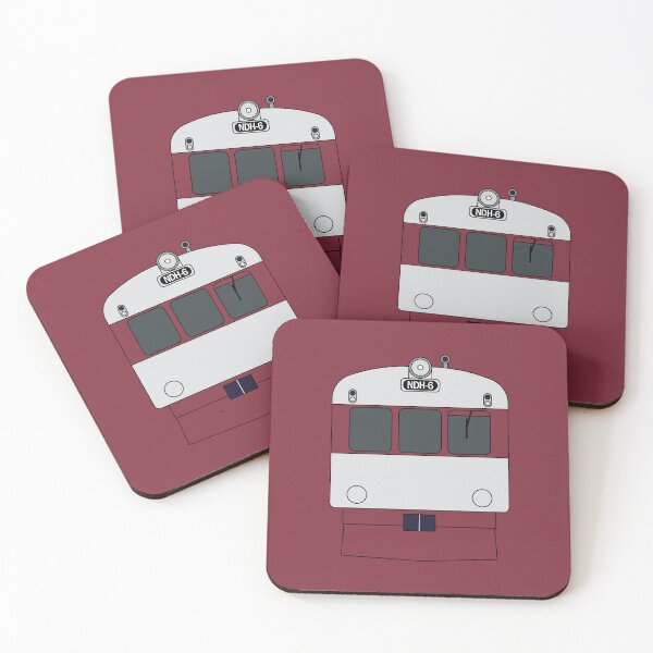 Item preview, CR Gloucester Railcar NDH6 – Maroon and Silver designed and sold by Main Train Brain.