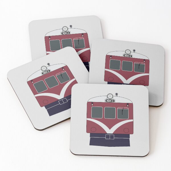 Item preview, CR Gloucester Railcar NDH3 – All Maroon designed and sold by Main Train Brain.