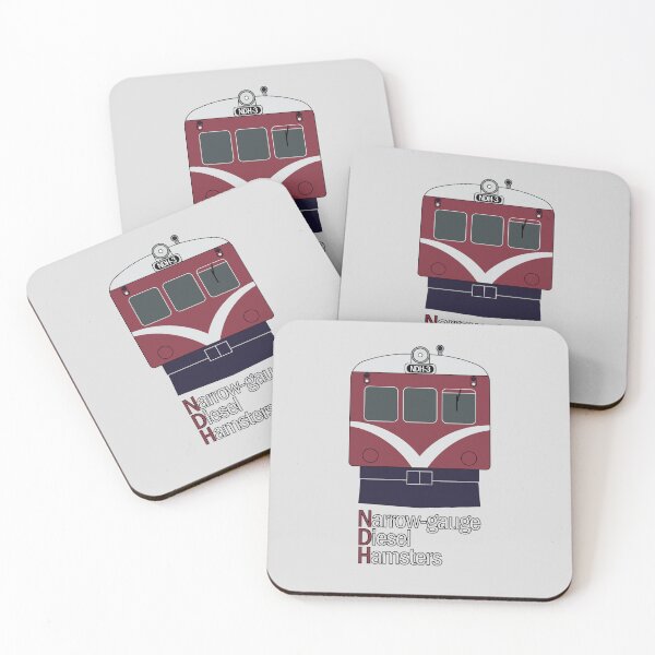 Item preview, CR Gloucester Railcar NDH3 – Narrow-gauge Diesel Hamsters designed and sold by Main Train Brain.
