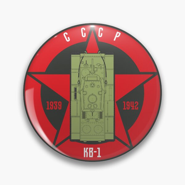 Item preview, KV-1 Top View – USSR, Red Star, 1939–1942 Soviet Heavy Tank designed and sold by FAawRay.