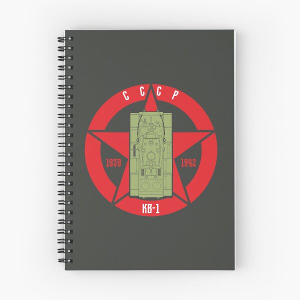 Item preview, KV-1 Top View – USSR, Red Star, 1939–1942 Soviet Heavy Tank designed and sold by FAawRay.