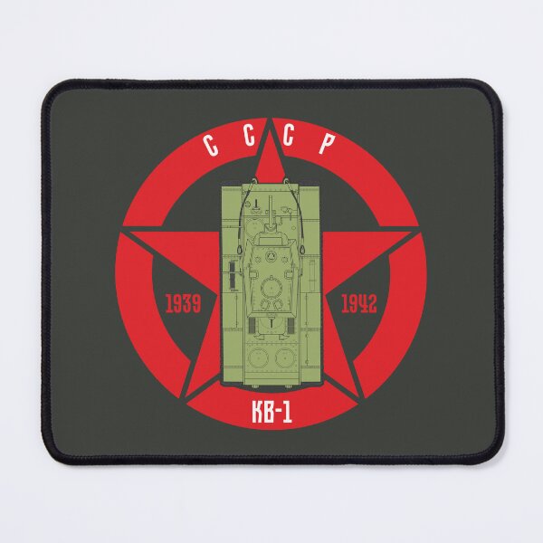 Item preview, KV-1 Top View – USSR, Red Star, 1939–1942 Soviet Heavy Tank designed and sold by FAawRay.