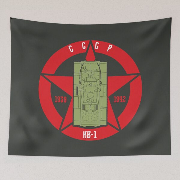 Item preview, KV-1 Top View – USSR, Red Star, 1939–1942 Soviet Heavy Tank designed and sold by FAawRay.
