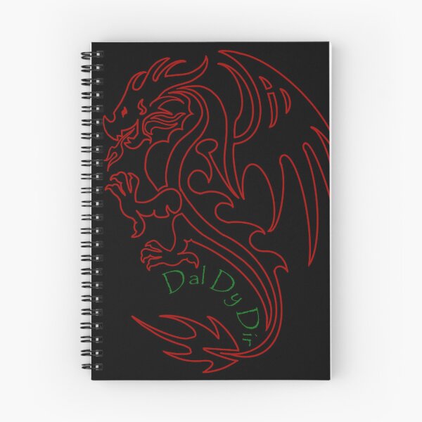 Item preview, DAL DY DIR DRAIG GOCH RED DRAGON STYLISED designed and sold by Marni Scofidio Desi9ns.