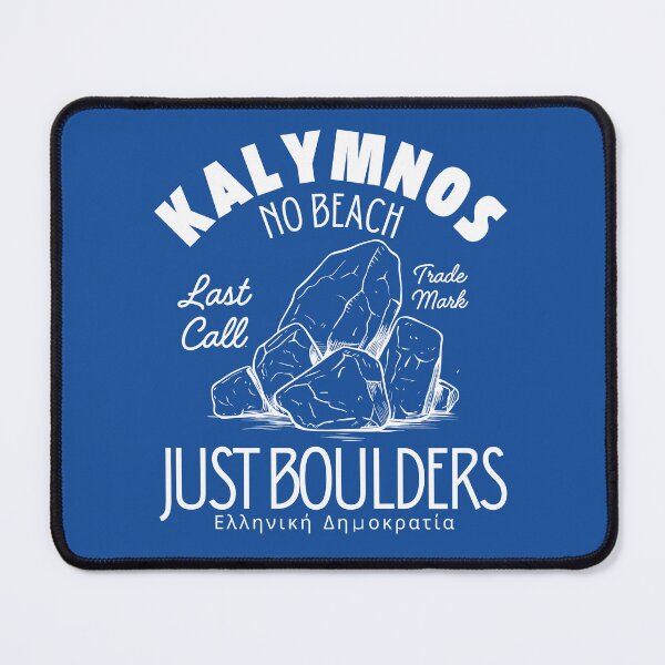 Item preview, Kalymnos boulders (Kalymnos Greece) designed and sold by Peerless-Prime.
