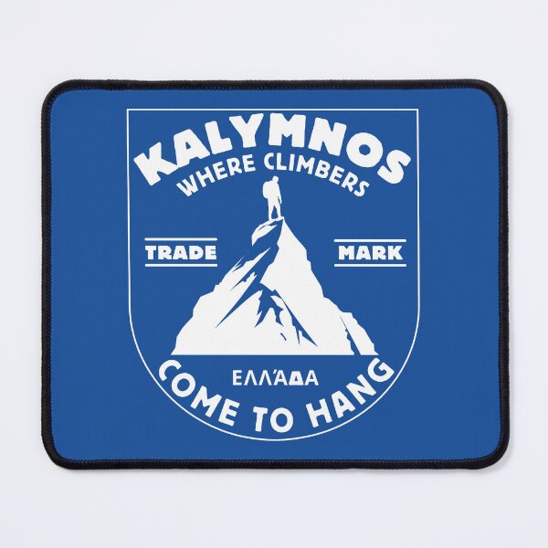 Item preview, Kalymnos climbers (Kalymnos Greece) designed and sold by Peerless-Prime.