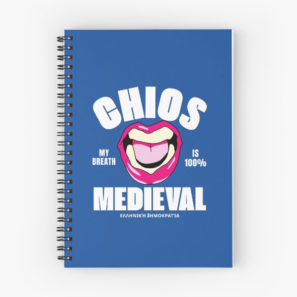 Item preview, Chios breath (Chios Greece) designed and sold by Peerless-Prime.