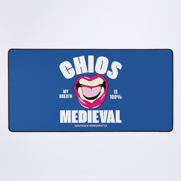 Item preview, Chios breath (Chios Greece) designed and sold by Peerless-Prime.