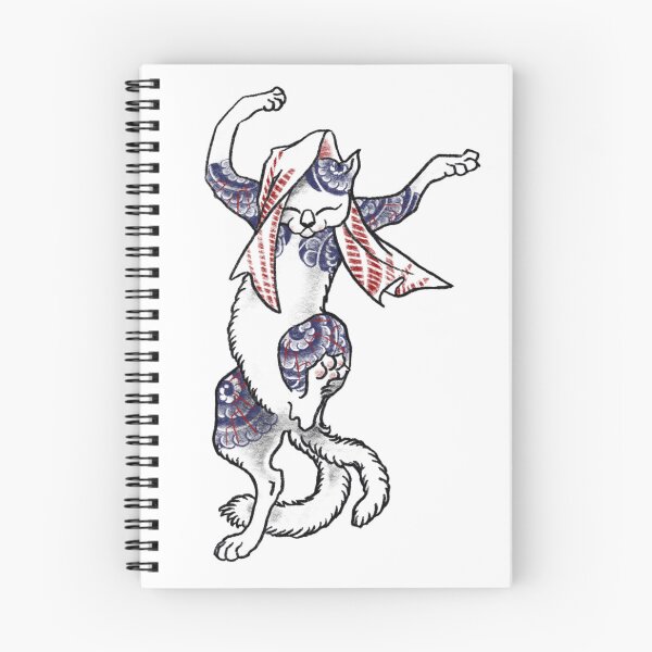 Item preview, Dancing Cat designed and sold by lu-PatataFrita.