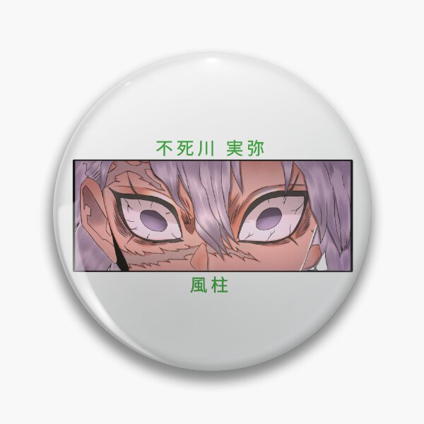 Item preview, Scribble Shinazugawa  designed and sold by Izaa-aart.