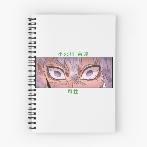 Item preview, Scribble Shinazugawa  designed and sold by Izaa-aart.