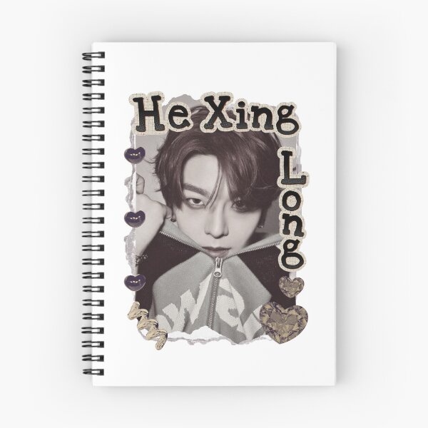 Item preview, ALPHA DRIVE ONE (ALD1) He Xin Long (贺鑫隆) (Xinlong) (씬롱) Global KPOP Boy Group Scrapbook Collage Cozy Y2K Vintage Design designed and sold by HELL0WBELLO.