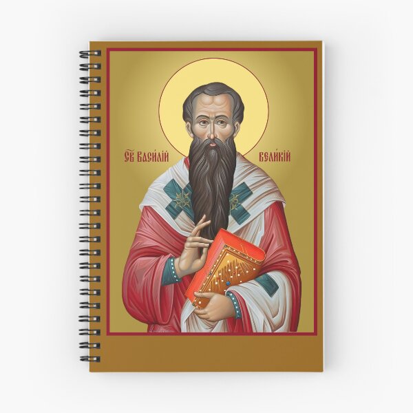 Item preview, icon Basil of Caesarea, Saint Basil the Great designed and sold by orthodox-icon.