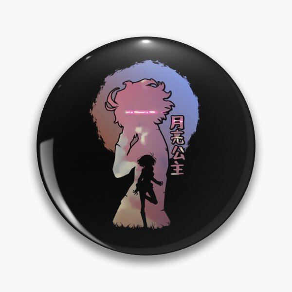 Item preview, Tsukihime Arcueid Horizon Anime designed and sold by AmandaHuenfeld.