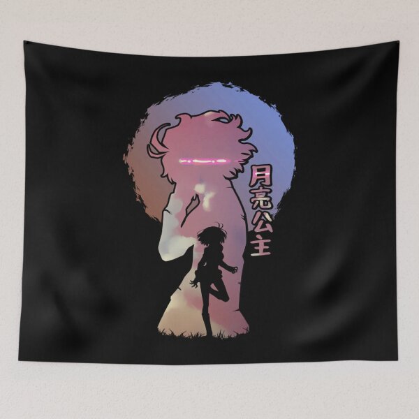Item preview, Tsukihime Arcueid Horizon Anime designed and sold by AmandaHuenfeld.