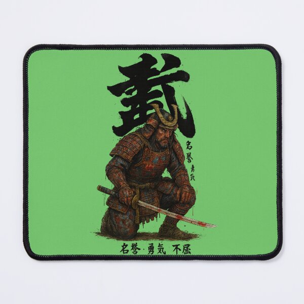 Artikelvorschau, Illustration des Kanji-Zeichens „Ehre“ für einen kampferprobten Samurai. entworfen und verkauft von PabDam.