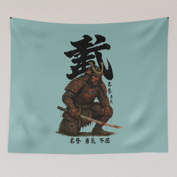 Item preview, Battle-Worn Samurai "Honor" Kanji Illustration. designed and sold by PabDam.