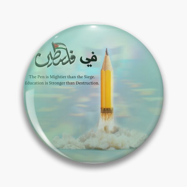 Item preview, The Pen is Mightier than the Siege - Palestine Art designed and sold by AsiaDesigngaza.