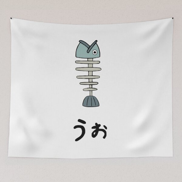 Item preview, Fishbone Clothing designed and sold by KEEP-.