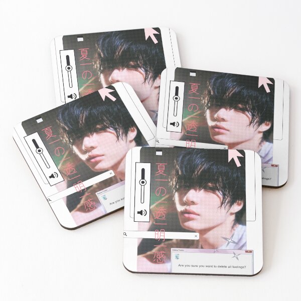 Item preview, Beomgyu TXT (Tomorrow X Together) designed and sold by Celestinya.