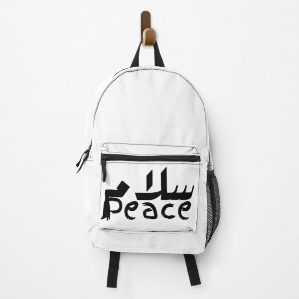 Item preview, Peace, Salam, Frieden designed and sold by Mohammed-Ghaleb.