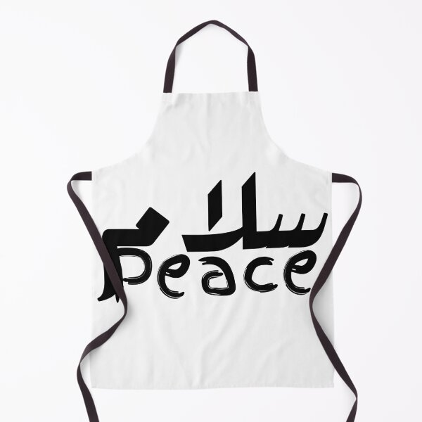 Item preview, Peace, Salam, Frieden designed and sold by Mohammed-Ghaleb.