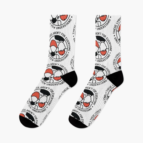 Item preview, these lyrics arent for everyone only few understand designed and sold by Weelbein9.
