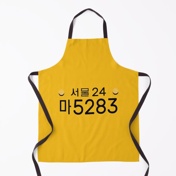 Item preview, 모범택시 Taxi driver license plate 5283 deluxe taxi designed and sold by Necronder.