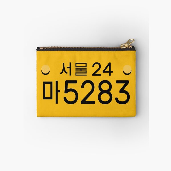 Item preview, 모범택시 Taxi driver license plate 5283 deluxe taxi  designed and sold by Necronder.