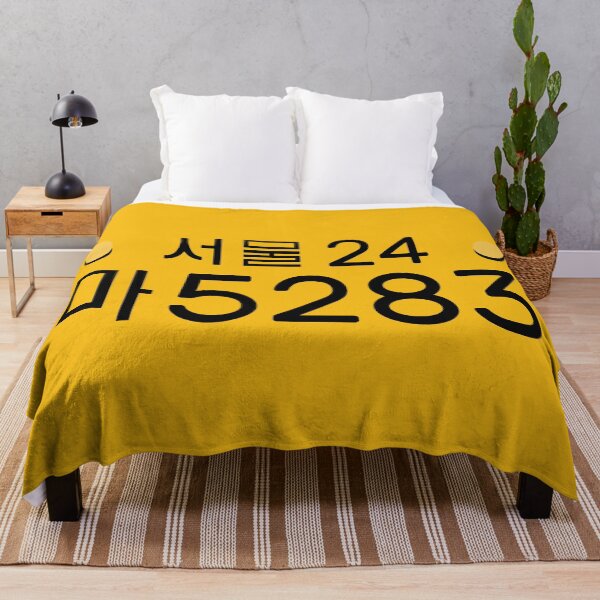 Item preview, 모범택시 Taxi driver matrícula 5283 deluxe taxi designed and sold by Necronder.