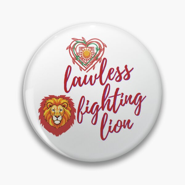 Item preview, lawless fighting lion designed and sold by OSBS-ART.