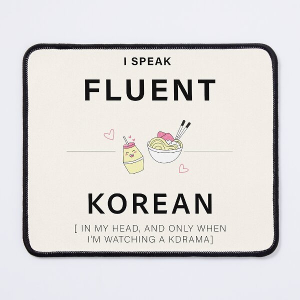Item preview, i speak fluent korean in my head designed and sold by nelkrshop.
