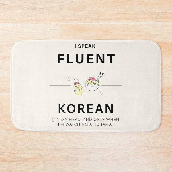 Item preview, i speak fluent korean in my head designed and sold by nelkrshop.