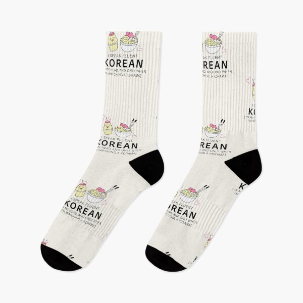Item preview, i speak fluent korean in my head designed and sold by nelkrshop.