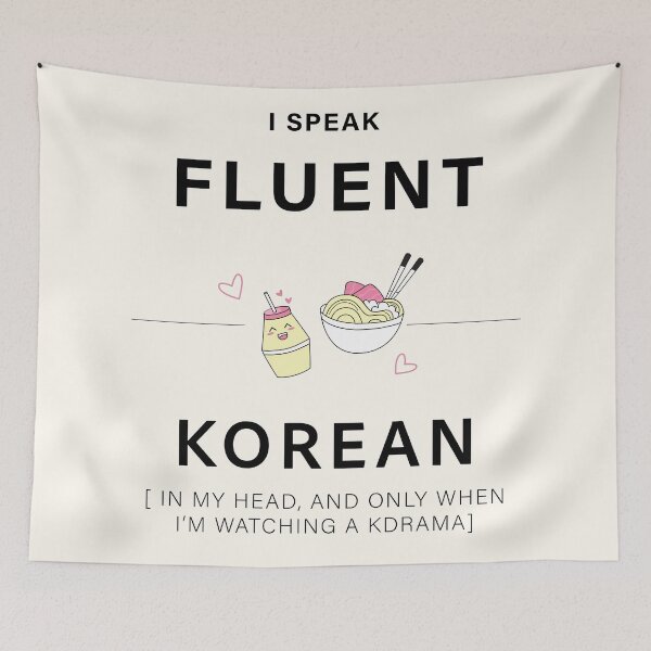Item preview, i speak fluent korean in my head designed and sold by nelkrshop.