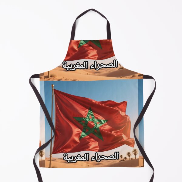 Item preview, Moroccan Sahara  designed and sold by casamomo.