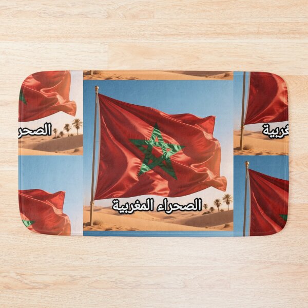 Item preview, Moroccan Sahara  designed and sold by casamomo.